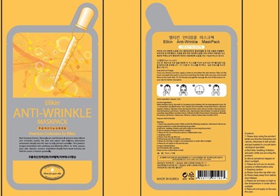 Image Of Carton (Elkin Anti Wrinkle Maskpack Carton)